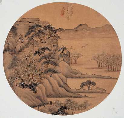 黄初民 乙酉（1825年）作 山水 团扇